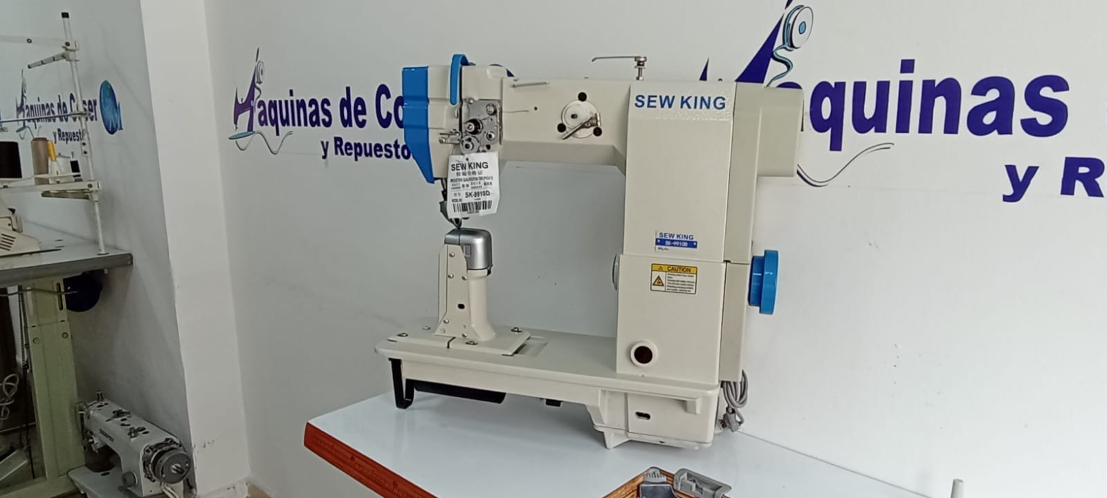 M&aacute;quinas de Coser